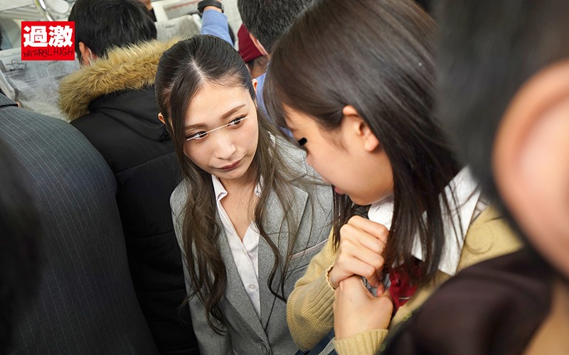 【1nhdtb00502｜中条鈴華、新川愛七、新村あかり】電車で痴漢レイプされる巨乳お姉さんのエロ画像1