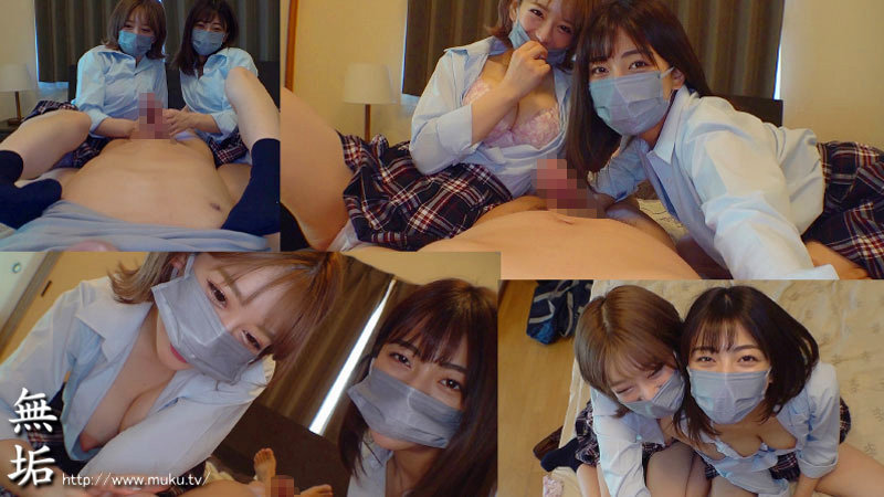 【mukd00479｜岬あずさ、有村のぞみ】レイプされる女子高生のエロ画像3