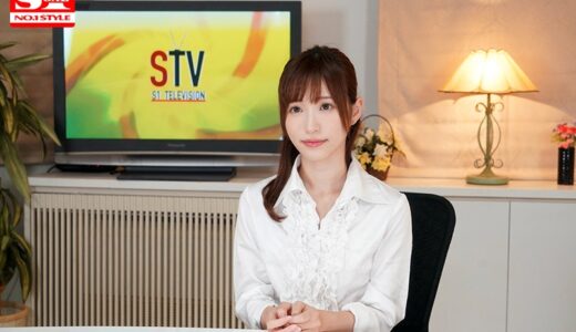 【ssni00358｜天使もえ】集団陵辱レイプされるスレンダーお姉さん